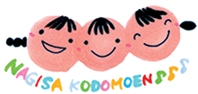 なぎさこども園ロゴマーク